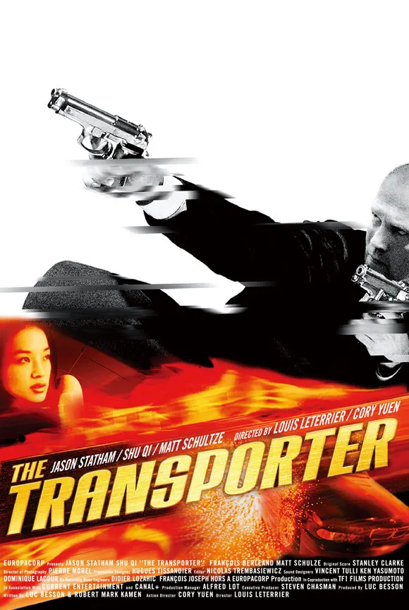 トランスポーター（吹替版）