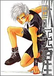 獣王星 | アスミック・エース