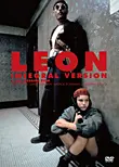 こ*き様 映画ポスター B2 【レオン 完全版】 片面印刷 非売品 当時物 LE ACBF-90863.jpg.webp