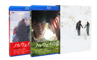 ノルウェイの森　Ｂｌｕ-ray　【コンプリート・エディション3枚組】　