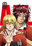 ALL OUT!! | アスミック・エース