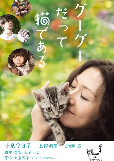 作品一覧 | アスミック・エース