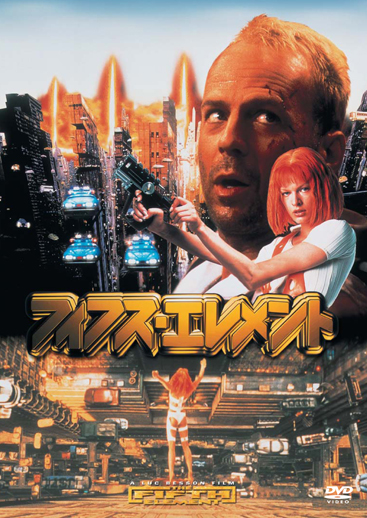 メイン-209