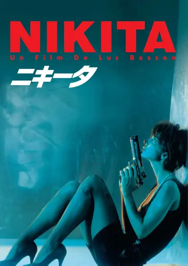 邦画・日本映画 Michi CDJapan : Michi Japanese Movie DVD