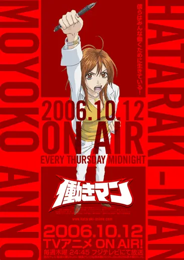 まる 豪華版('24アスミック・エース)〈2枚組〉 71lNWr9VbfL._AC_UF350,