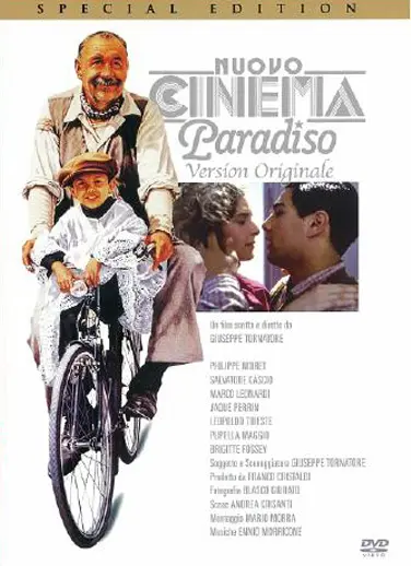 DVD ニュー・シネマ・パラダイス 15周年メモリアル・コレクション 