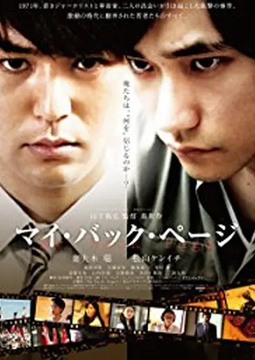 名称未設定-1-16