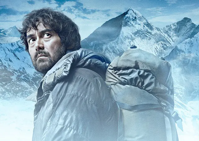 エヴェレスト 神々の山嶺 | アスミック・エース