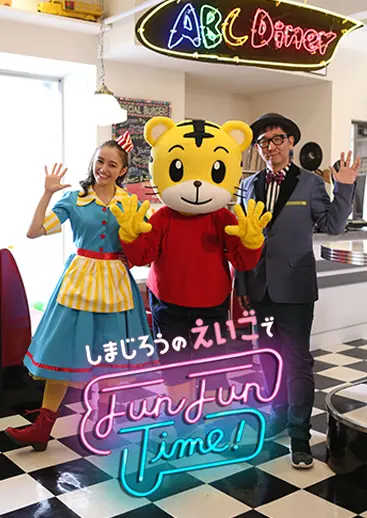僕らのごはんは明日で待ってる('17アスミック・エース/ジェイ・ストーム/幻冬… エーテルゲイザー」でイベント「掠れし雲の歌」が開催！Sランク
