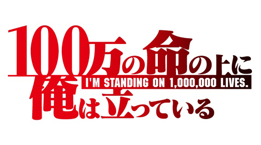 変木 天然出絞 面皮 3000x山〜山124 - 3