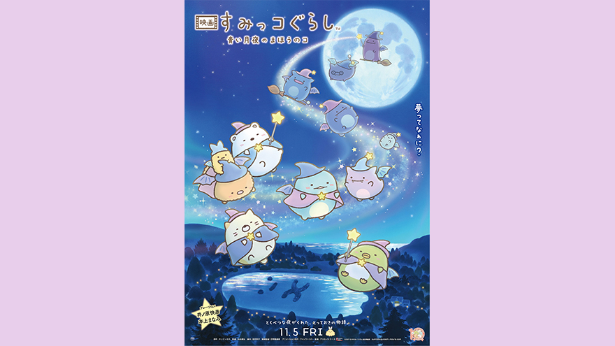 3 4 5 28 Prev Next 3 4 5 28 Prev Next