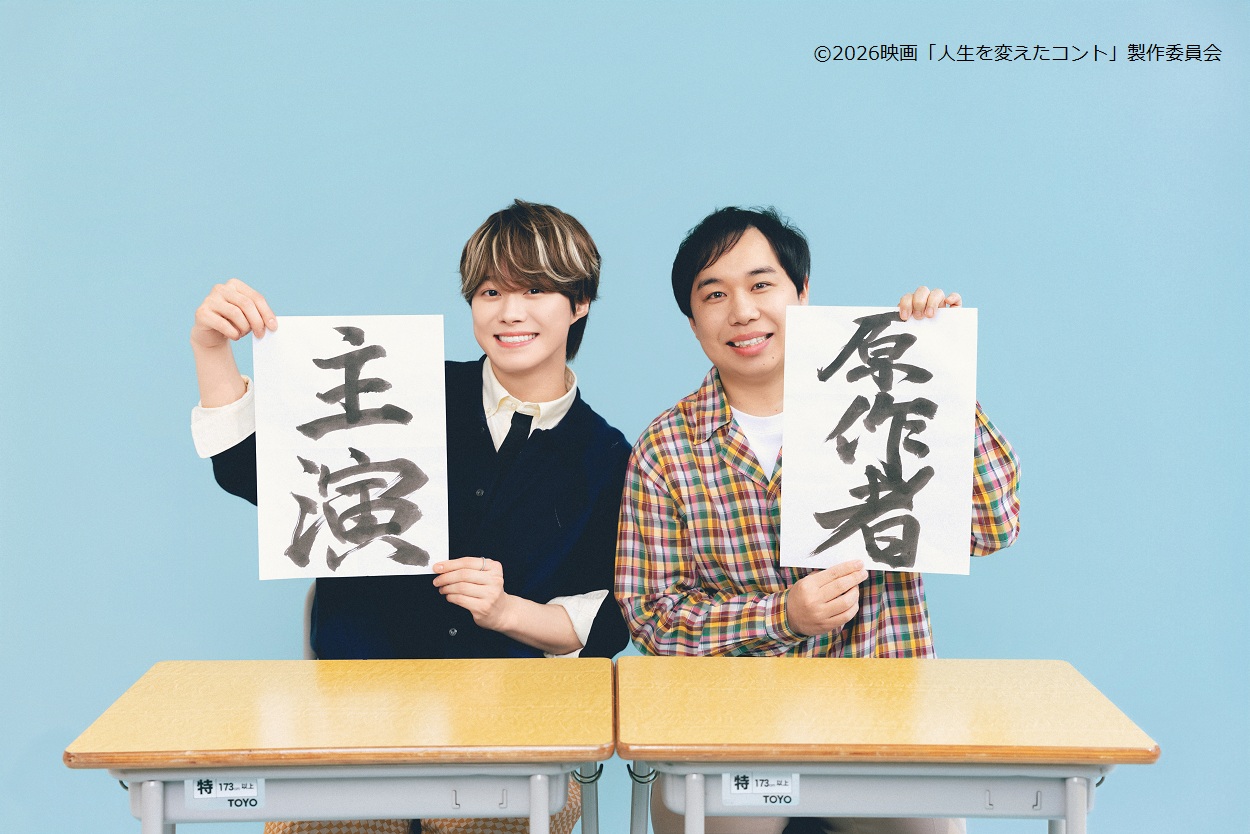 納品用_メイン