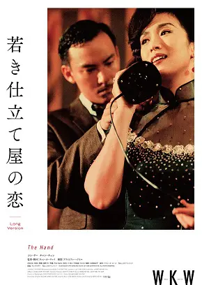 作品一覧 | アスミック・エース