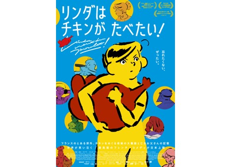 Yuriko 青白 Tezuka確認用