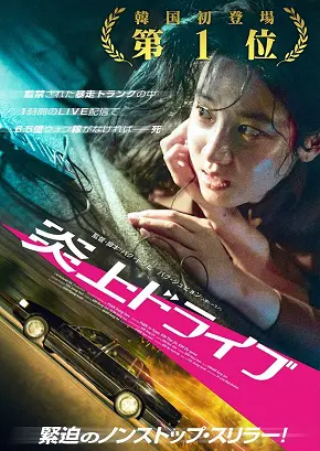 作品一覧 | アスミック・エース