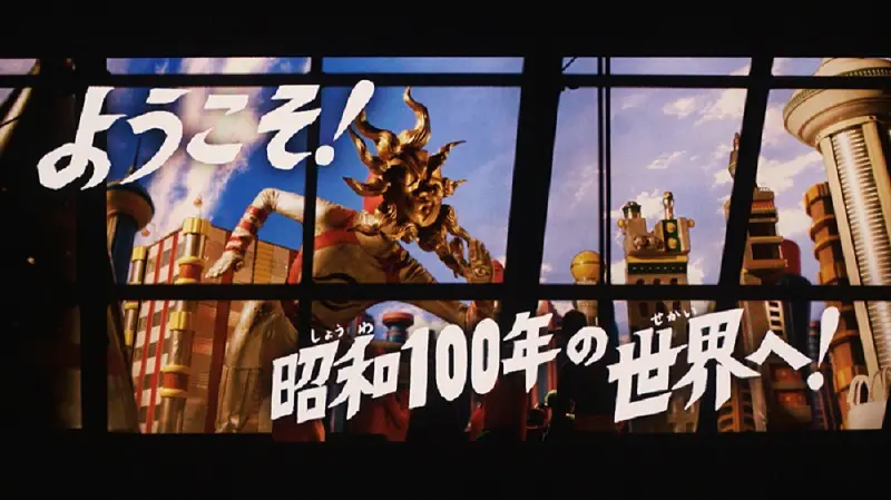 大長編 タローマン 万博大爆発』公開直前インタビュー プロデューサー