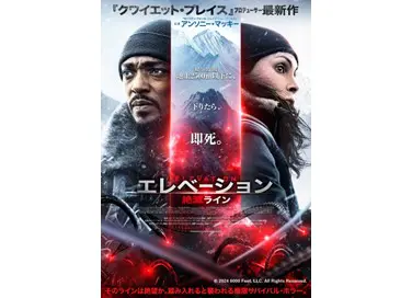 新品ケース交換済み 源氏物語千年紀 Genji DVD 全4巻セット Amazon.co