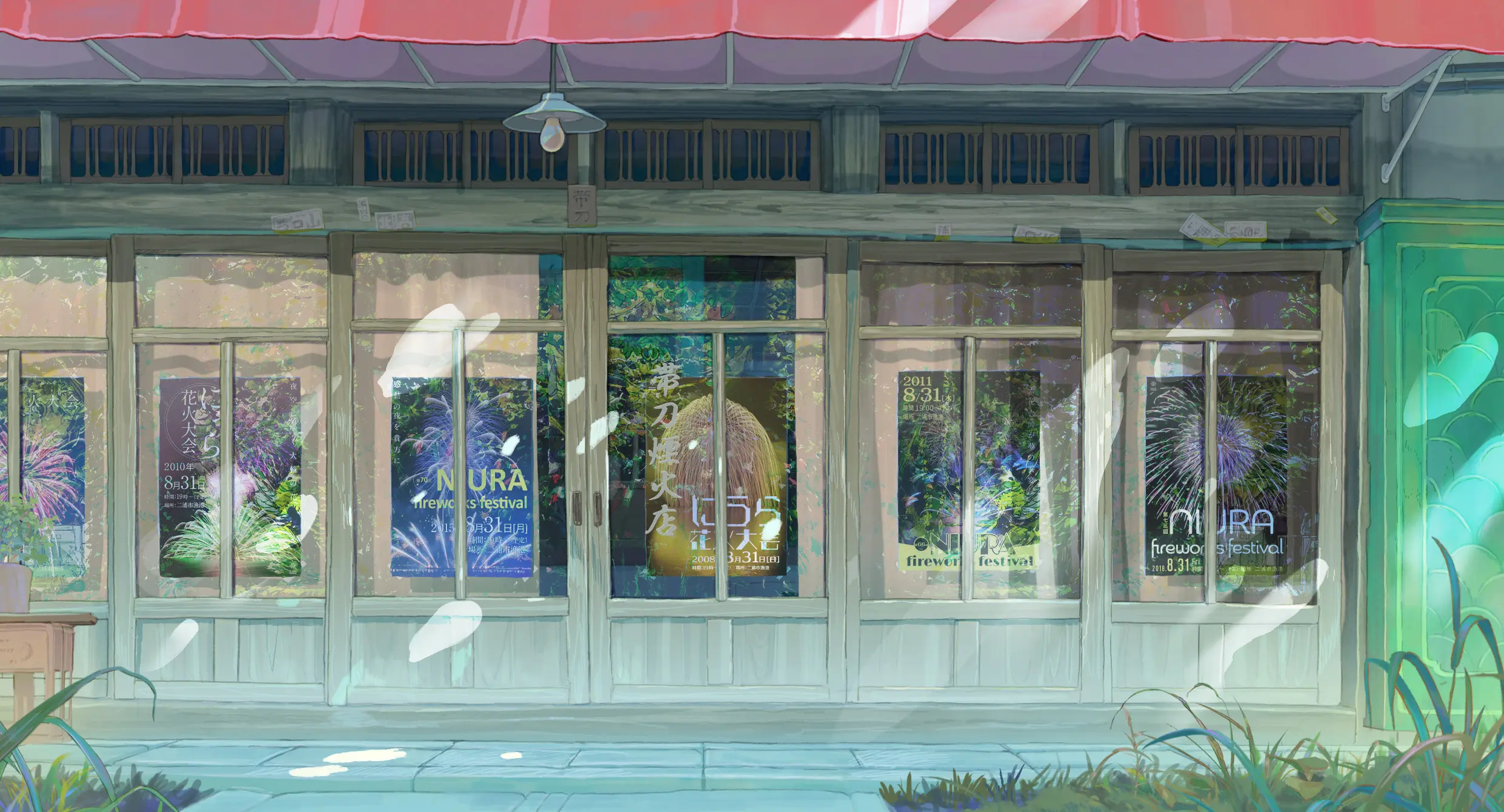 花緑青が明ける日に』メインビジュアル解禁！ | アスミック・エース