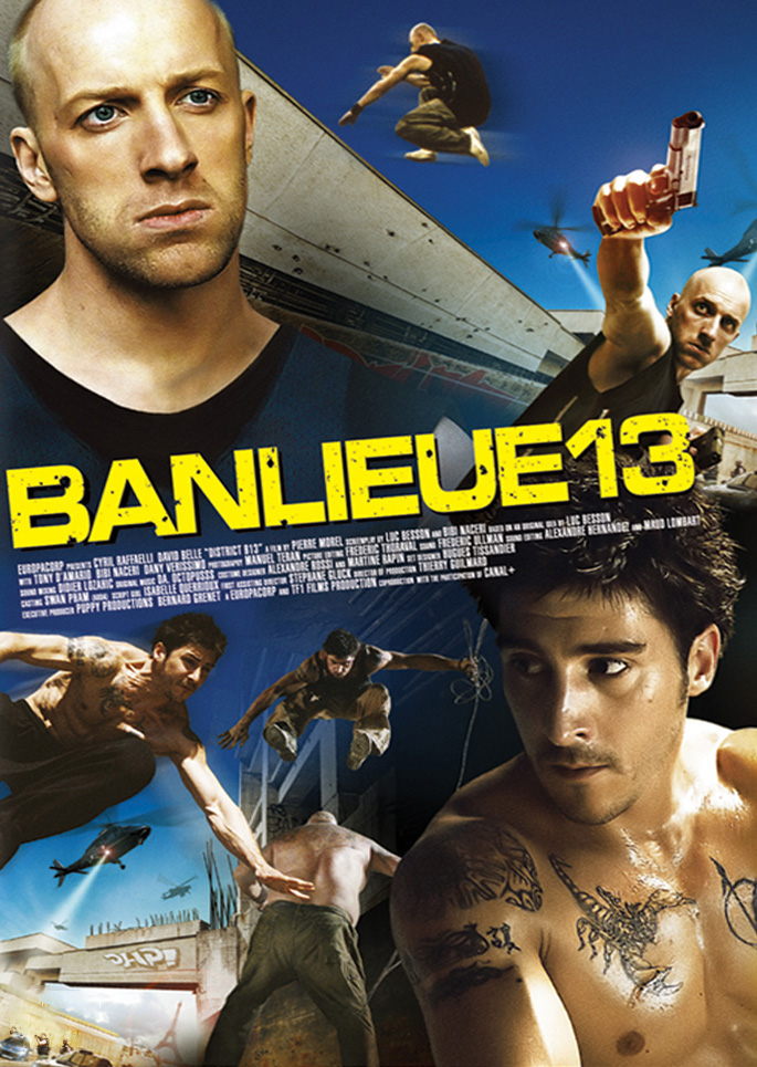 アルティメット