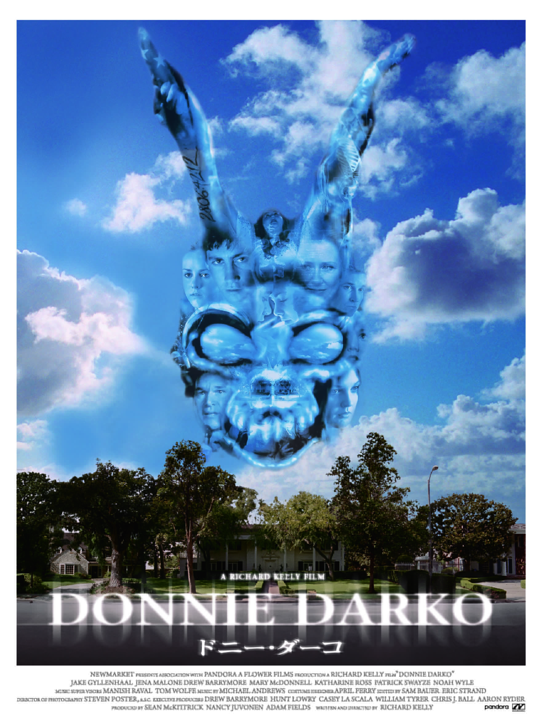 ドニー・ダーコ 