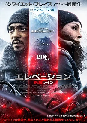 作品一覧 | アスミック・エース
